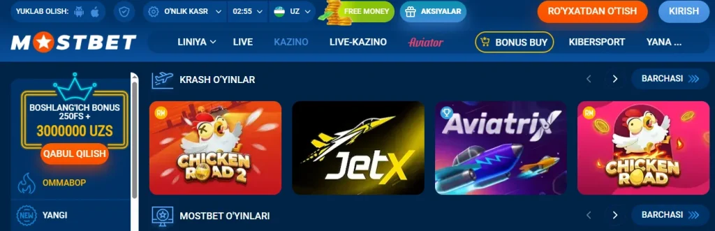 "Chicken Road" o'yini joylashgan kategoriya