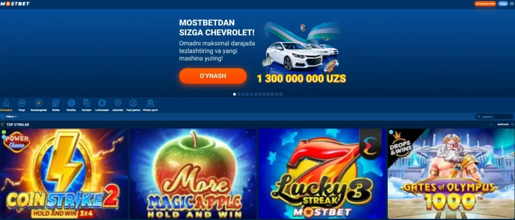 Mostbet: Android va iOS
