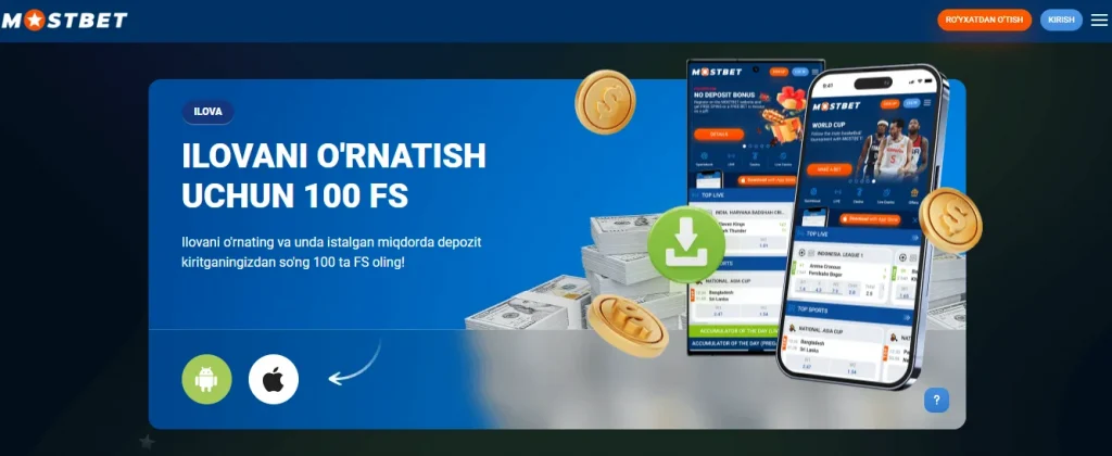 Mostbet ilovasini yuklab oling: Android va iOS uchun to'liq qo'llanma
